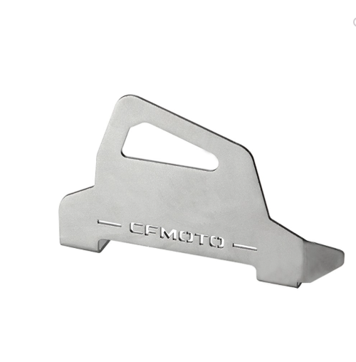 450MT Front Brake Caliper Guard